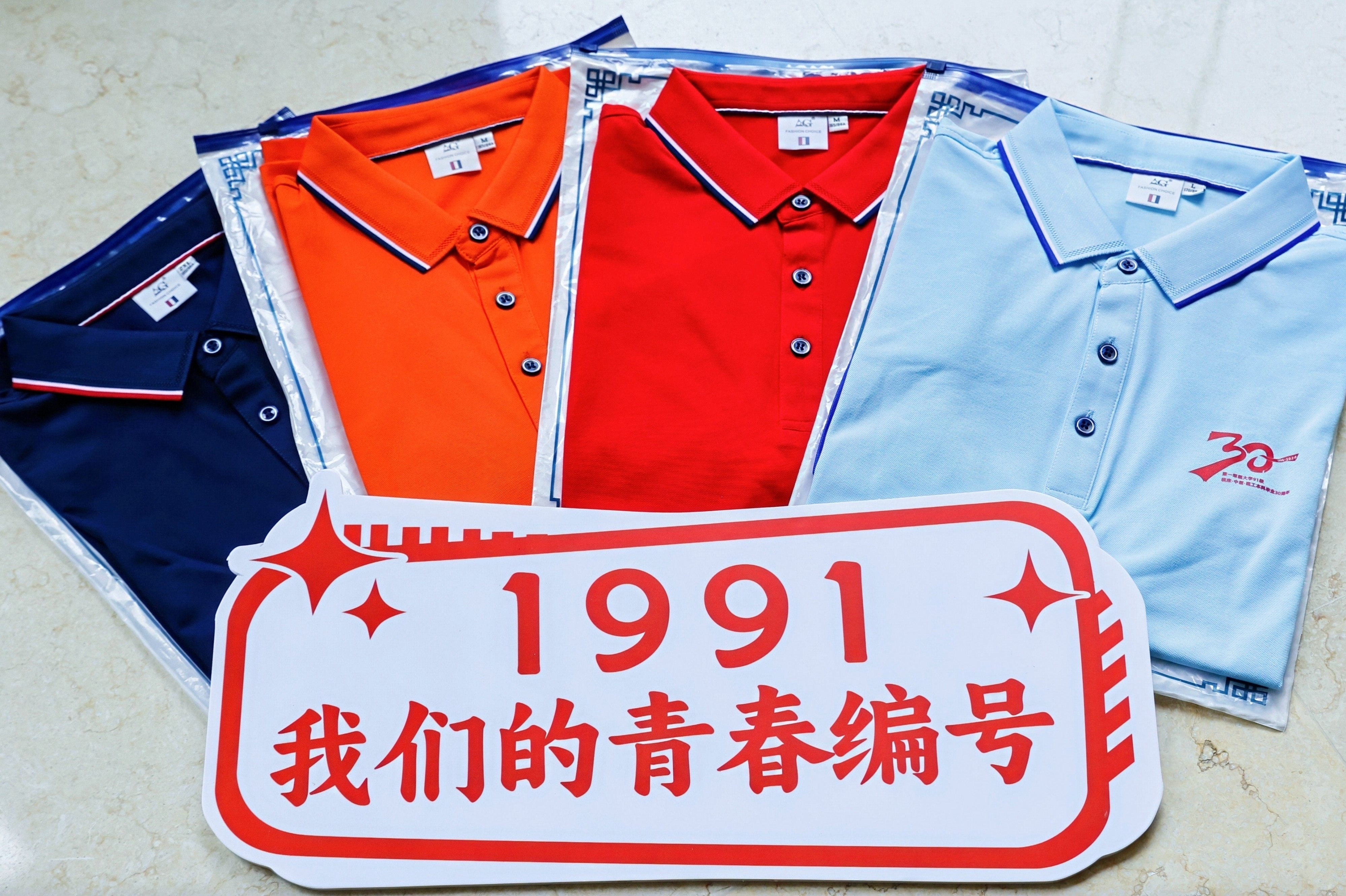 244A2974.JPG